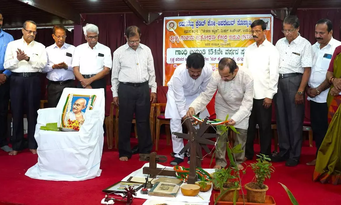 ಸನ್ಮತಿ ಮಂಥನ -ಜ್ಞಾನ ಪ್ರಸಾರಣ ವಿಶೇಷ ಕಾರ್ಯಕ್ರಮ