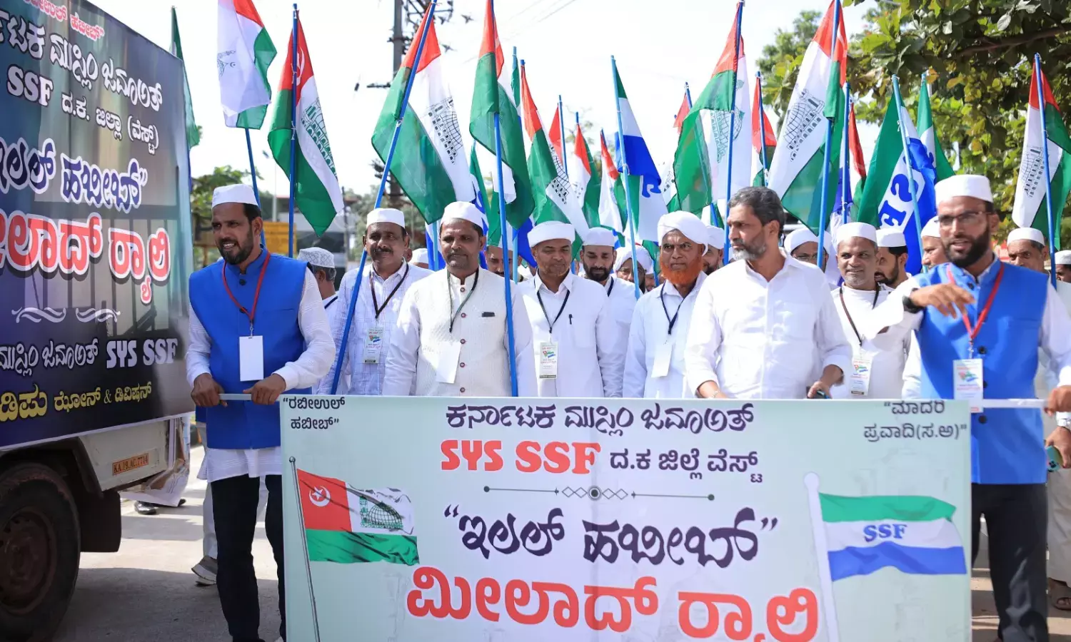 ಮಂಗಳೂರಿನಲ್ಲಿ ‘ಇಲಲ್ ಹಬೀಬ್’ ಬೃಹತ್ ಮೀಲಾದ್ ರ‍್ಯಾಲಿ