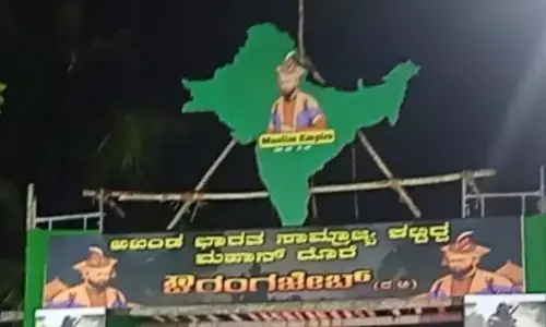 ಪ್ರವಾದಿ ಜನ್ಮದಿನದ ಕಾರ್ಯಕ್ರಮದಲ್ಲಿ ಔರಂಗಜೇಬನನ್ನು ಜೋಡಿಸುವುದು ಮೂರ್ಖತನ: ಚಿಂತಕ ರಹಮತ್‌ ತರೀಕೆರೆ