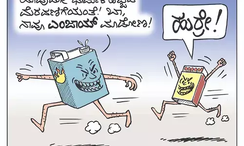 ಛೂ ಬಾಣ | ಪಿ. ಮಹಮ್ಮದ್ ಕಾರ್ಟೂನ್