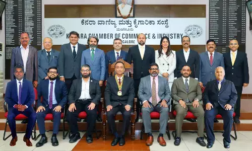 ಕೆನರಾ ವಾಣಿಜ್ಯ ಮತ್ತು ಕೈಗಾರಿಕಾ ಸಂಸ್ಥೆ : ನೂತನ ಅಧ್ಯಕ್ಷರಾಗಿ ಸಿಎ ಅನಂತೇಶ್ ವಿ. ಪ್ರಭು