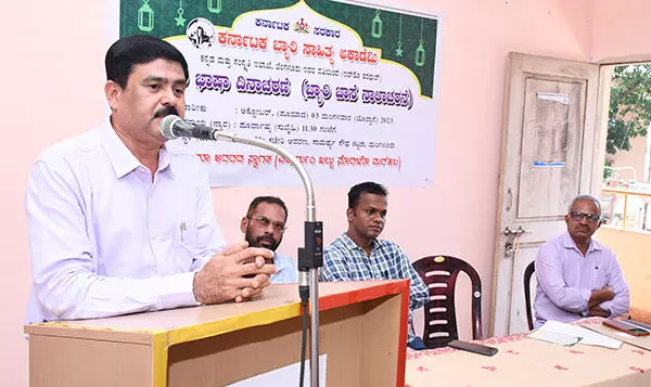 ಬ್ಯಾರಿ ಭಾಷೆ, ಸಾಹಿತ್ಯದ ತಳಸ್ಪರ್ಶಿ ಅಧ್ಯಯನ ಅಗತ್ಯ: ಡಾ. ಅಬೂಬಕರ್ ಸಿದ್ದೀಕ್