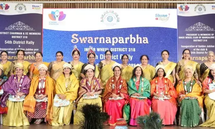 ಇನ್ನರ್‌ವಿಲ್‌ನ ಜಿಲ್ಲಾ ಸಮಾವೇಶ ‘ಸ್ವರ್ಣ ಪರ್ಭ’