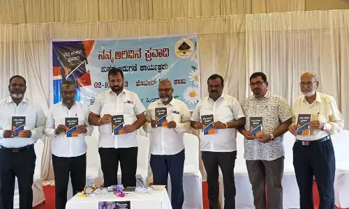 ಪ್ರವಾದಿಯವರ ಜೀವನ, ಸಂದೇಶ ಎಲ್ಲಾ ಕಾಲಕ್ಕೂ ಅನ್ವಯ: ಡಾ.ದೇವಿಪ್ರಸಾದ್ ಶೆಟ್ಟಿ