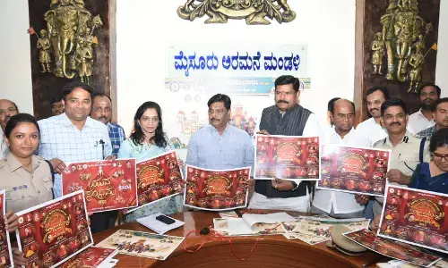 ದಸರಾ ಸಾಂಸ್ಕೃತಿಕ ಕಾರ್ಯಕ್ರಮಗಳ ಪೋಸ್ಟರ್, ವೆಬ್ ಸೈಟ್ ಬಿಡುಗಡೆ