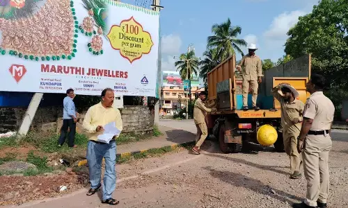 ಉಡುಪಿ ಜಿಲ್ಲೆಯಾದ್ಯಂತ ಅನಧಿಕೃತ ಕಟೌಟ್‌ಗಳ ತೆರವು ಕಾರ್ಯಾಚರಣೆ