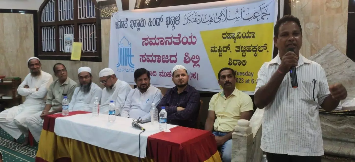 ಪ್ರವಾದಿ ಮುಹಮ್ಮದ್‌ರ ಸಮಾನತೆಯ ಸಂದೇಶ ಎಲ್ಲರಿಗೂ ತಲುಪುವಂತಾಗಲಿ: ಕೆ.ಎಸ್. ದೇವಾಡಿಗ