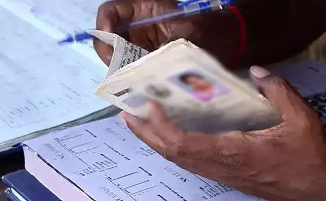 ಬಿಪಿಎಲ್ ಕಾರ್ಡ್ ತಿದ್ದುಪಡಿಗೆ ಅರ್ಜಿ ಸಲ್ಲಿಸಲು ಅವಕಾಶ