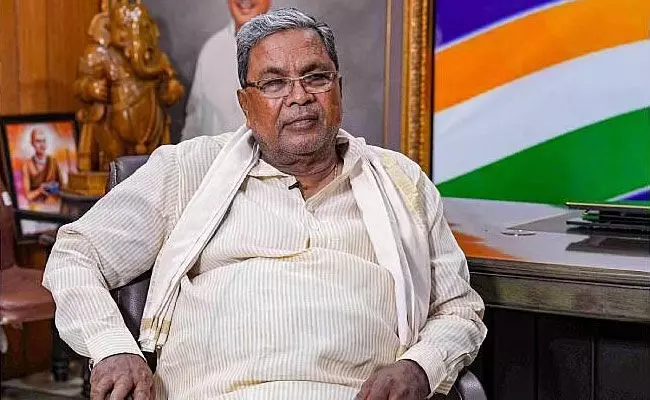 ಕರ್ನಾಟಕ ಎಂದು ನಾಮಕರಣಗೊಂಡು 50 ವರ್ಷ| ವರ್ಷವಿಡೀ ‘ಕರ್ನಾಟಕ ಸಂಭ್ರಮ’ ಆಚರಣೆ: ಸಿಎಂ ಸಿದ್ದರಾಮಯ್ಯ ಕರ್ನಾಟಕ ಎಂದು ನಾಮಕರಣಗೊಂಡು 50 ವರ್ಷ| ವರ್ಷವಿಡೀ ‘ಕರ್ನಾಟಕ ಸಂಭ್ರಮ’ ಆಚರಣೆ: ಸಿಎಂ ಸಿದ್ದರಾಮಯ್ಯ