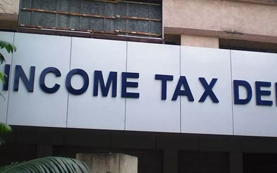 ತೆರಿಗೆ ವಂಚನೆ ಆರೋಪ: ಬೆಂಗಳೂರಿನ 10ಕ್ಕೂ ಹೆಚ್ಚು ಕಡೆಗಳಲ್ಲಿ ಐಟಿ ದಾಳಿ ತೆರಿಗೆ ವಂಚನೆ ಆರೋಪ: ಬೆಂಗಳೂರಿನ 10ಕ್ಕೂ ಹೆಚ್ಚು ಕಡೆಗಳಲ್ಲಿ ಐಟಿ ದಾಳಿ