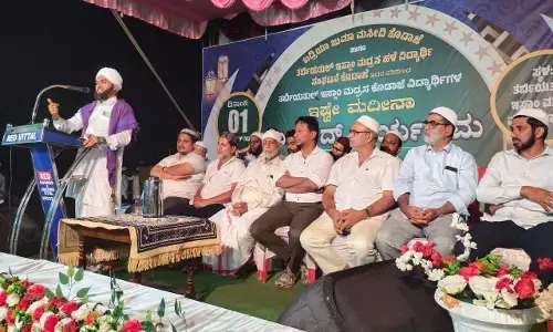 ಕೊಡಾಜೆ : ಇಷ್ಕೇ ಮದೀನಾ ಮಿಲಾದ್ ಕಾರ್ಯಕ್ರಮ