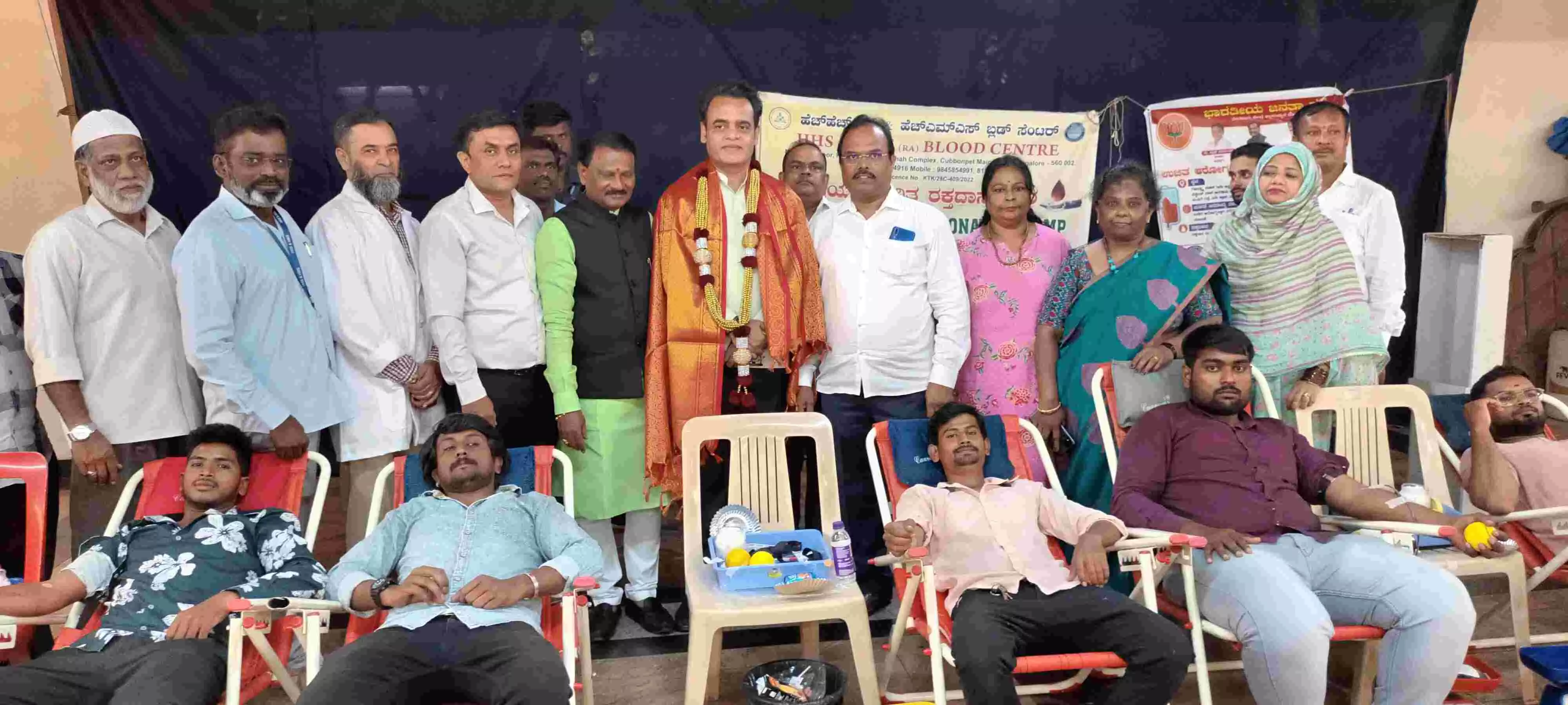 ಬೆಂಗಳೂರು: ಉಚಿತ ಆರೋಗ್ಯ ತಪಾಸಣೆ, ರಕ್ತದಾನ ಶಿಬಿರ ಬೆಂಗಳೂರು: ಉಚಿತ ಆರೋಗ್ಯ ತಪಾಸಣೆ, ರಕ್ತದಾನ ಶಿಬಿರ