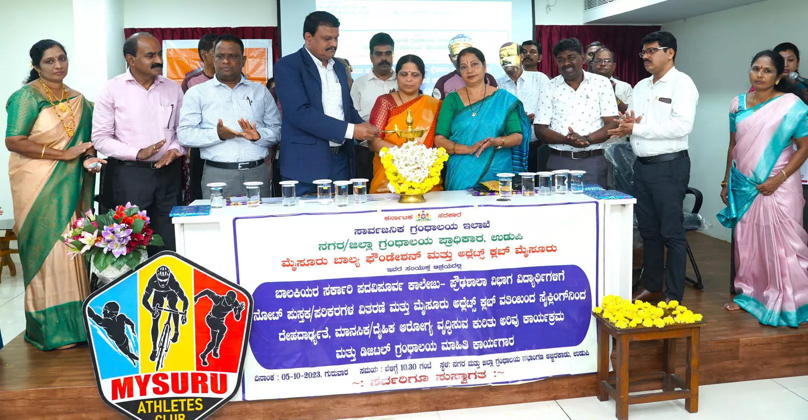 ಪಠ್ಯೇತರ ಪುಸ್ತಕಗಳನ್ನೂ ಓದಿ ಜ್ಞಾನ ಹೆಚ್ಚಿಸಿ: ಡಾ.ಸತೀಶ್ ಹೊಸಮನಿ ಪಠ್ಯೇತರ ಪುಸ್ತಕಗಳನ್ನೂ ಓದಿ ಜ್ಞಾನ ಹೆಚ್ಚಿಸಿ: ಡಾ.ಸತೀಶ್ ಹೊಸಮನಿ