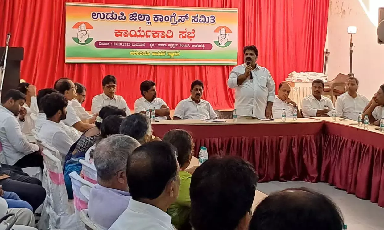 ಉಡುಪಿ -ಚಿಕ್ಕಮಂಗಳೂರು ಲೋಕಸಭಾ ಕ್ಷೇತ್ರದಲ್ಲಿ ಕಾಂಗ್ರೆಸಿಗೆ ಜಯ ಖಚಿತ: ಸಚಿವ ಮಂಕಾಲ ವೈದ್ಯ