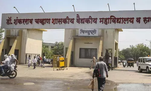 ಔಷಧಿ, ಸಿಬ್ಬಂದಿಗಳ ಕೊರತೆಯಿಂದ ನಡೆಯುವ ಸಾವುಗಳನ್ನು ಸಹಿಸಲು ಸಾಧ್ಯವಿಲ್ಲ: ಬಾಂಬೆ ಹೈಕೋರ್ಟ್‌