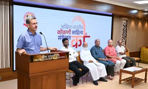 ಅಖಿಲ ಭಾರತ ಕೊಂಕಣಿ ರಜತ ಸಮ್ಮೇಳನದ ಲಾಂಛನ ಬಿಡುಗಡೆ