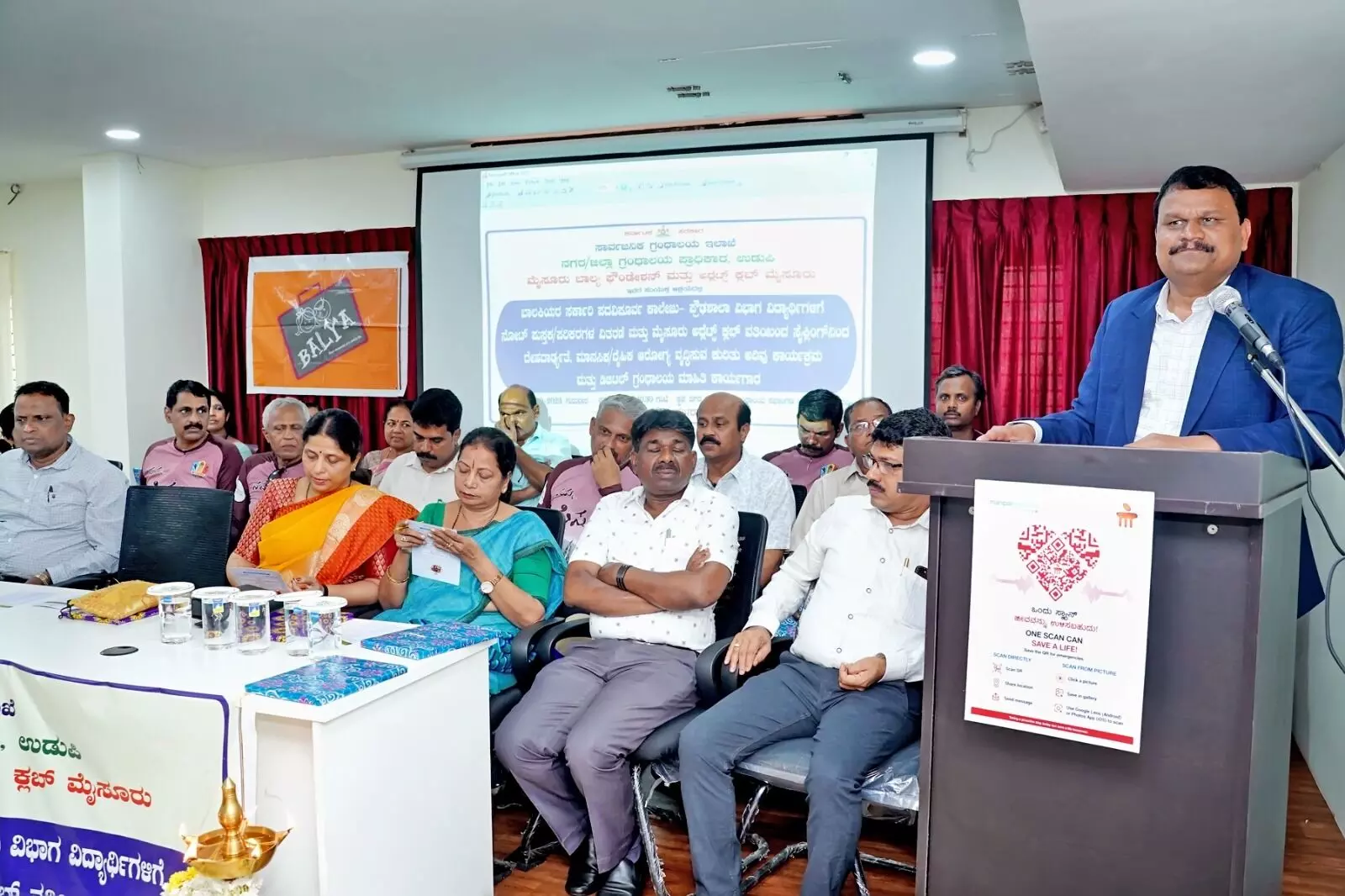 ಸೈಕ್ಲಿಂಗ್ನಿಂದ ಮಾನಸಿಕ, ದೈಹಿಕ ಆರೋಗ್ಯ ವೃದ್ಧಿ: ಡಾ.ಹೊಸಮನಿ ಸೈಕ್ಲಿಂಗ್ನಿಂದ ಮಾನಸಿಕ, ದೈಹಿಕ ಆರೋಗ್ಯ ವೃದ್ಧಿ: ಡಾ.ಹೊಸಮನಿ