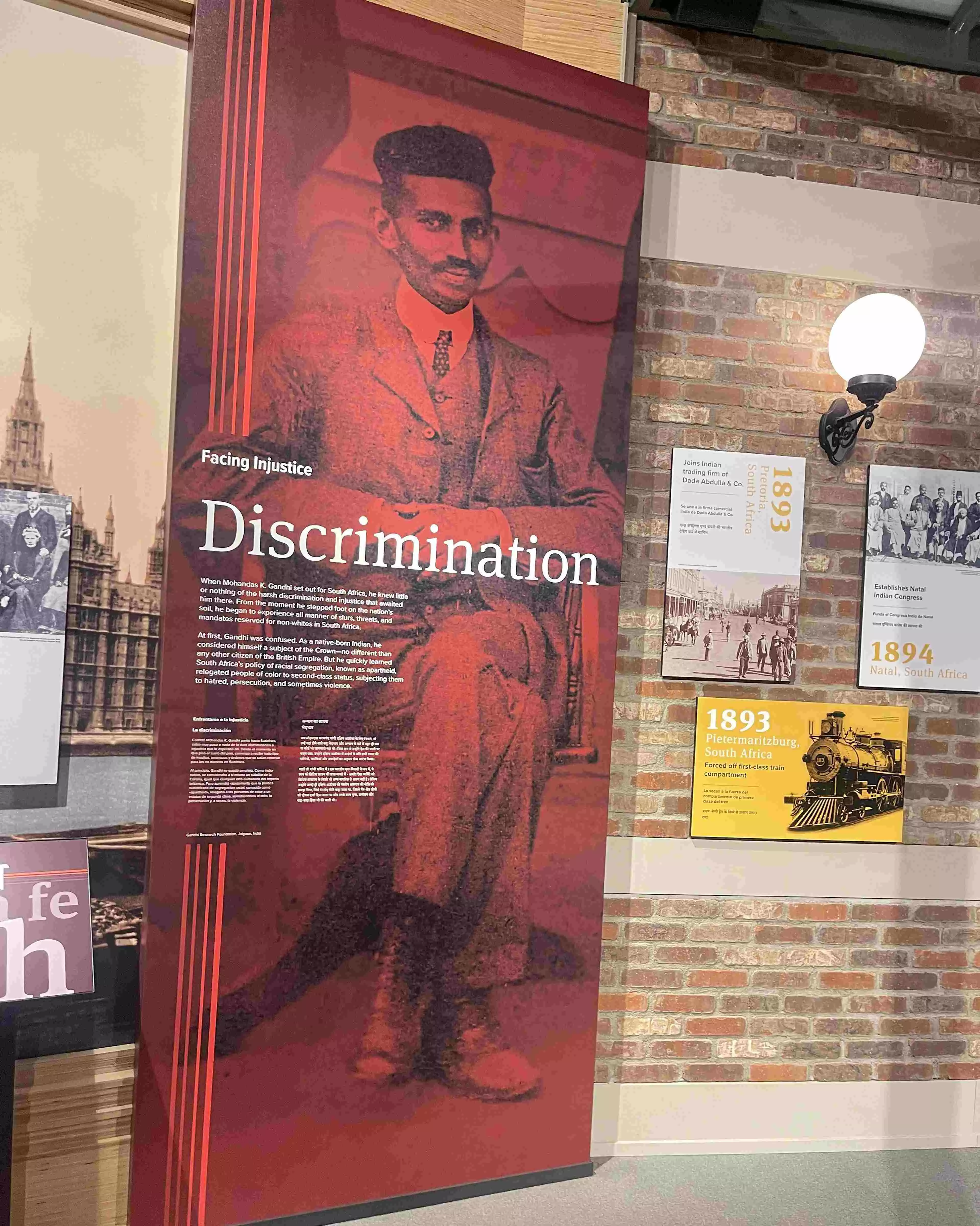 ಉತ್ತರ ಅಮೆರಿಕಾದ ಹೂಸ್ಟನ್‌ನಲ್ಲಿ ಮೊದಲ ಗಾಂಧಿ ವಸ್ತುಸಂಗ್ರಹಾಲಯ ಆರಂಭ