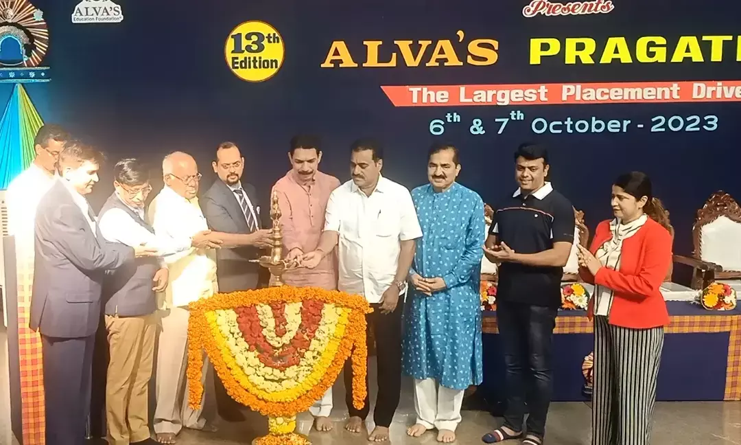 ಮೂಡುಬಿದಿರೆ: ಆಳ್ವಾಸ್ ಪ್ರಗತಿ ಉದ್ಯೋಗ ಮೇಳಕ್ಕೆ ಚಾಲನೆ