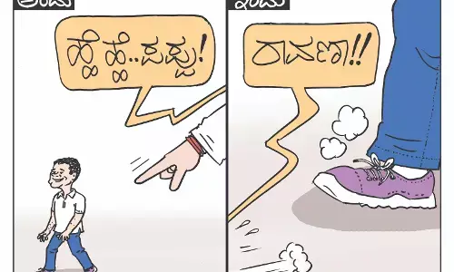 ಛೂ ಬಾಣ | ಪಿ. ಮಹಮ್ಮದ್ ಕಾರ್ಟೂನ್