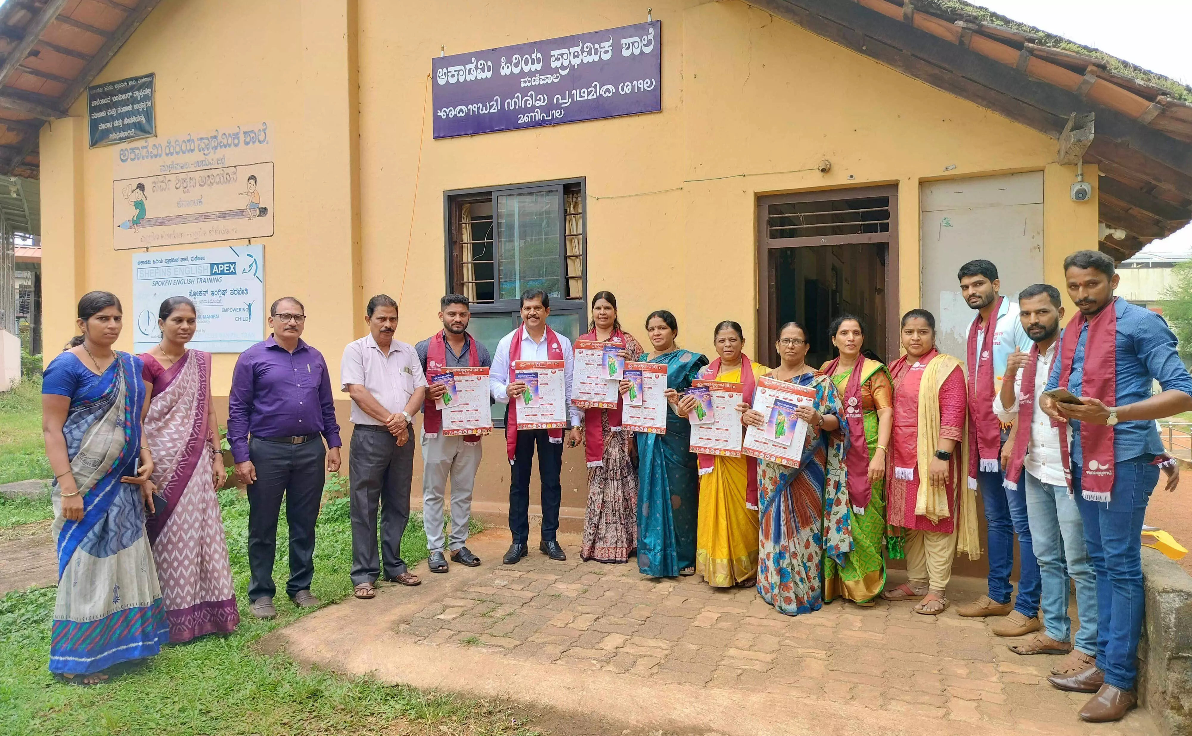 ತುಳುಲಿಪಿ ನಾಮ ಫಲಕ ಅನಾವರಣ ತುಳುಲಿಪಿ ನಾಮ ಫಲಕ ಅನಾವರಣ