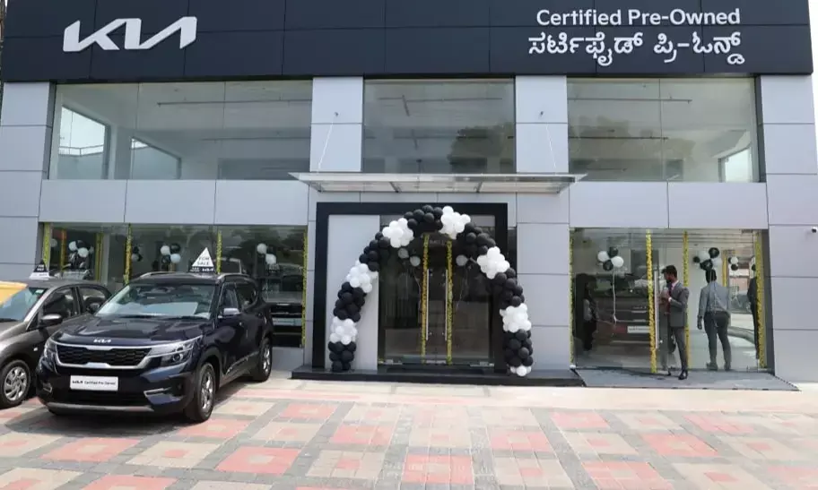 ಮಂಗಳೂರು: ಎ.ಆರ್.ಎಂ ಮೋಟರ್ಸ್ ನ ನೂತನ ಶೋರೂಂ ಶುಭಾರಂಭ