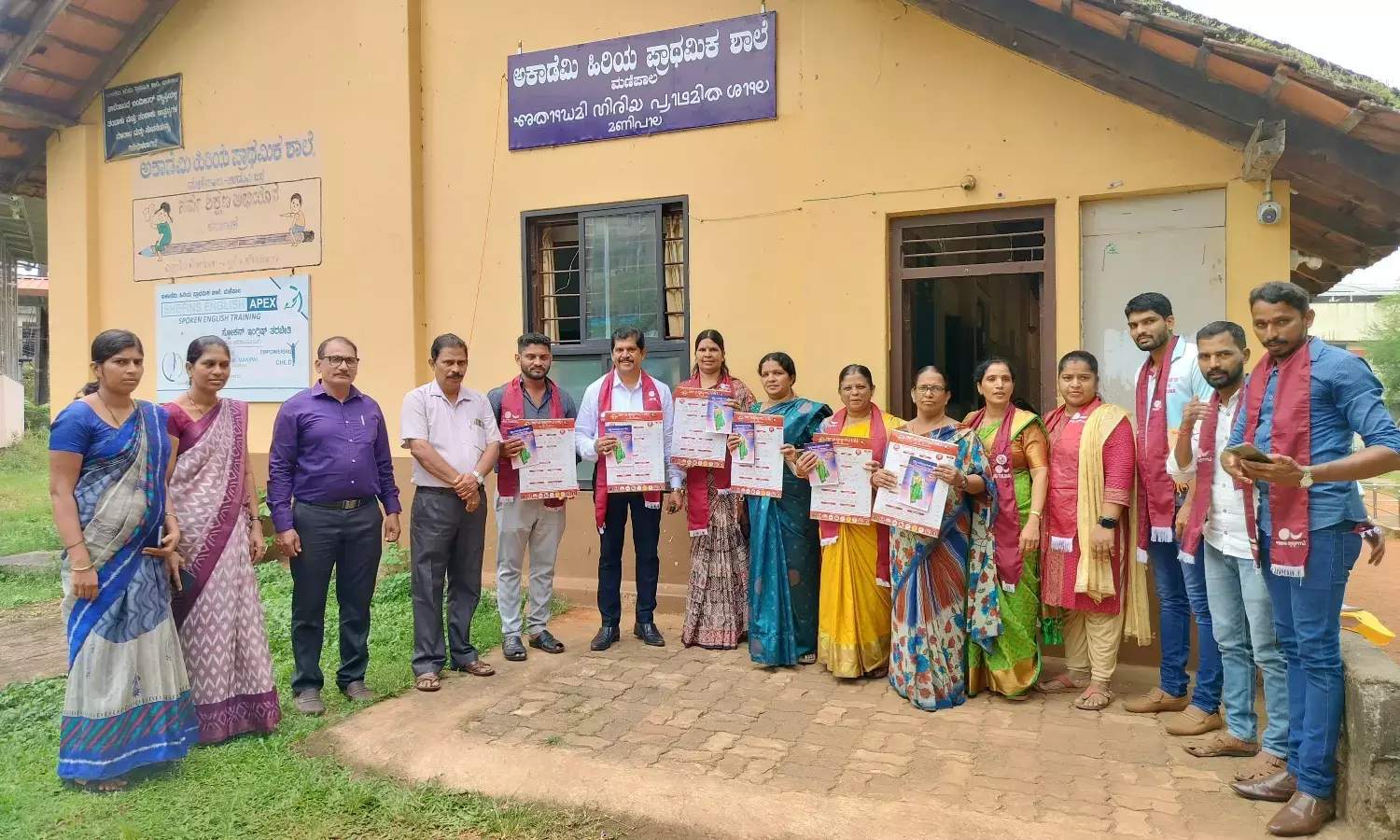 ತುಳುಲಿಪಿ ನಾಮ ಫಲಕ ಅನಾವರಣ