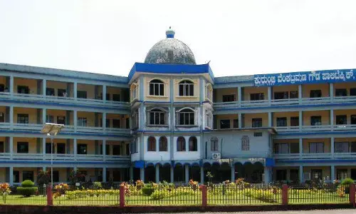 ಸುಳ್ಯ | ಕೆವಿಜಿ  ಪಾಲಿಟೆಕ್ನಿಕ್‌‌ ಕಾಲೇಜಿಗೆ ಅಕ್ರಮ ಪ್ರವೇಶ, ಬೆದರಿಕೆ ಆರೋಪ: ಪ್ರಕರಣ ದಾಖಲು