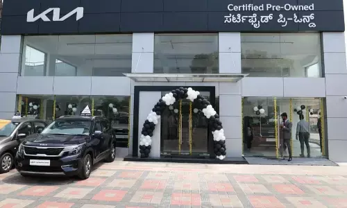 ಮಂಗಳೂರು: ಎ.ಆರ್.ಎಂ ಮೋಟರ್ಸ್ ನ ನೂತನ ಶೋರೂಂ ಶುಭಾರಂಭ