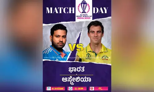 ನಾಳೆ (ಅ. 8) ಭಾರತ-ಆಸ್ಟ್ರೇಲಿಯಾ ಮುಖಾಮುಖಿ