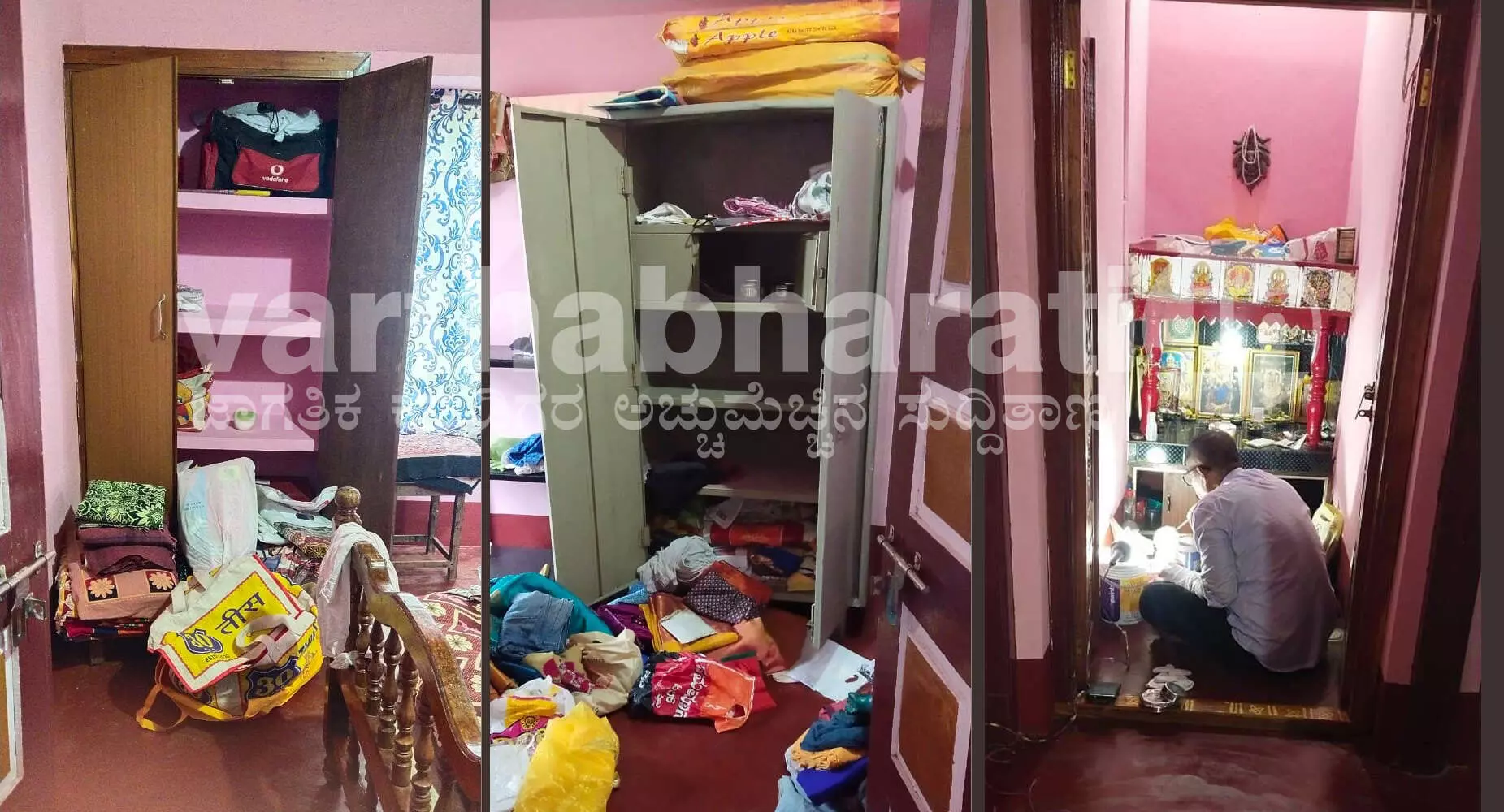 ಕುಂದಾಪುರ: ತಿರುಪತಿಗೆ ದರ್ಶನಕ್ಕೆ ತೆರಳಿದ್ದಾಗ ಮನೆಯಲ್ಲಿ ನಗ-ನಗದು ಕಳವು ಕುಂದಾಪುರ: ತಿರುಪತಿಗೆ ದರ್ಶನಕ್ಕೆ ತೆರಳಿದ್ದಾಗ ಮನೆಯಲ್ಲಿ ನಗ-ನಗದು ಕಳವು