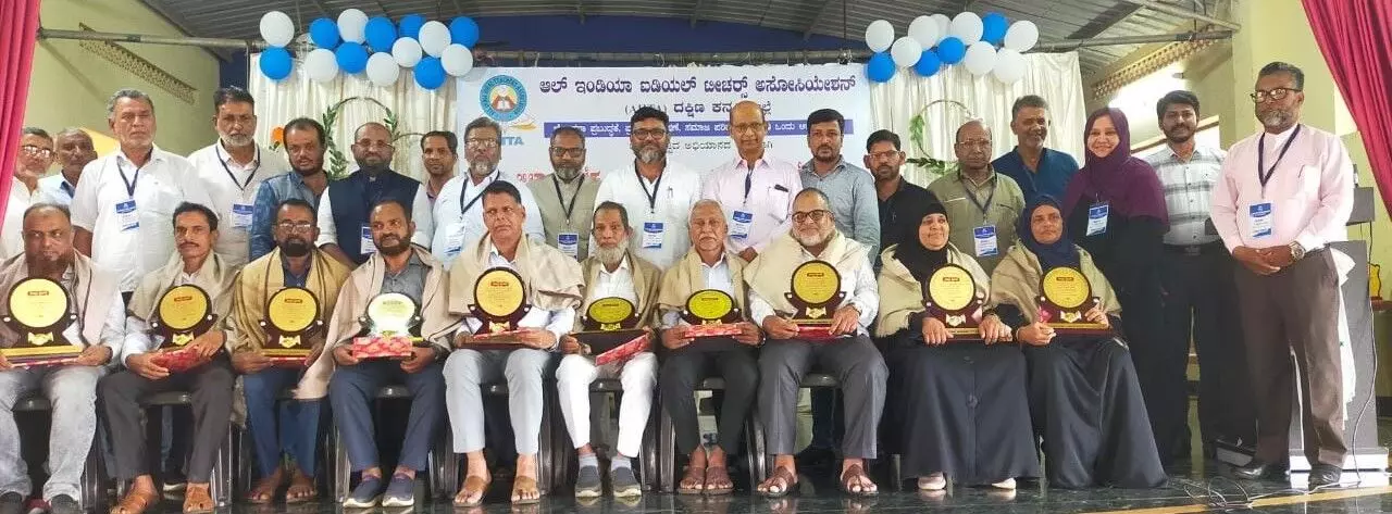 ದ.ಕ. ಜಿಲ್ಲಾ ಶೈಕ್ಷಣಿಕ ಸಮಾವೇಶ ಮತ್ತು ನಿವೃತ್ತ ಶಿಕ್ಷಕರಿಗೆ ಸನ್ಮಾನ