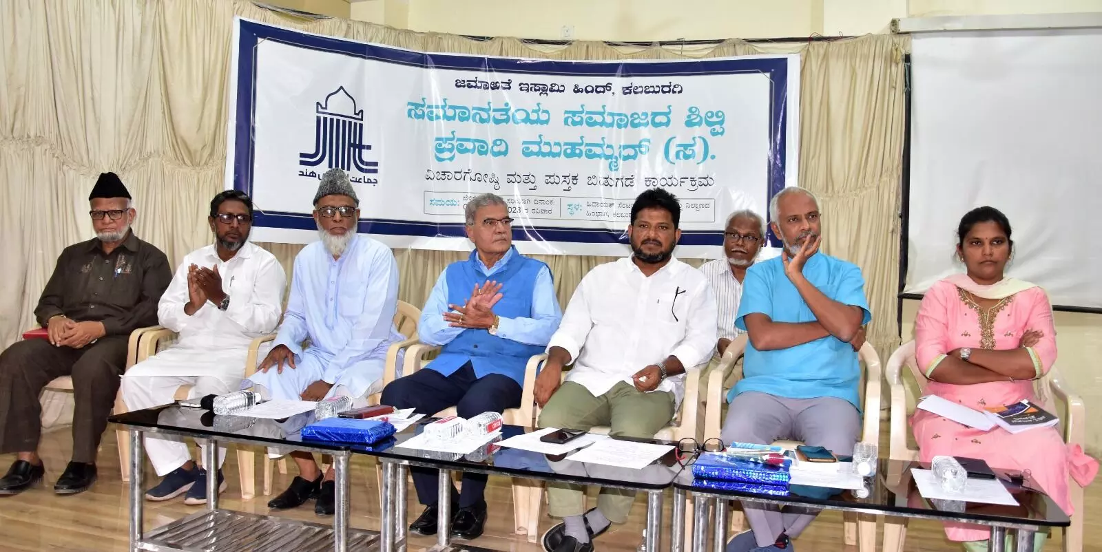 ಧರ್ಮ ದಾರಿಯೇ ಹೊರತು ಗುರಿ ಅಲ್ಲ: ಯೋಗೇಶ್ ಮಾಸ್ಟರ್ ಧರ್ಮ ದಾರಿಯೇ ಹೊರತು ಗುರಿ ಅಲ್ಲ: ಯೋಗೇಶ್ ಮಾಸ್ಟರ್