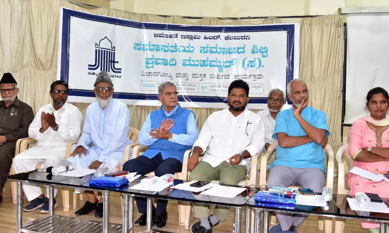 ಧರ್ಮ ದಾರಿಯೇ ಹೊರತು ಗುರಿ ಅಲ್ಲ: ಯೋಗೇಶ್ ಮಾಸ್ಟರ್