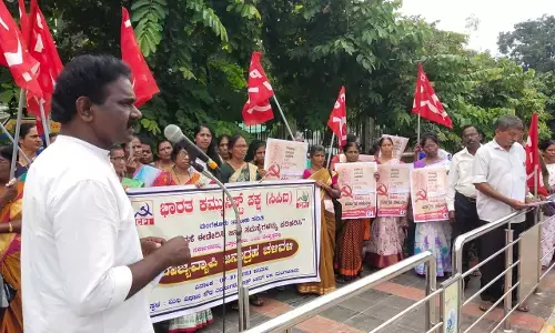 ಮಂಗಳೂರು: ಸಿಪಿಐ ಜನಾಗ್ರಹ ಚಳವಳಿ