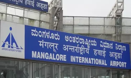 ಅ. 31ರಿಂದ ಮಂಗಳೂರು ವಿಮಾನ ನಿಲ್ದಾಣದ ಆಡಳಿತ ಸಂಪೂರ್ಣ ಅದಾನಿ ಸಮೂಹಕ್ಕೆ