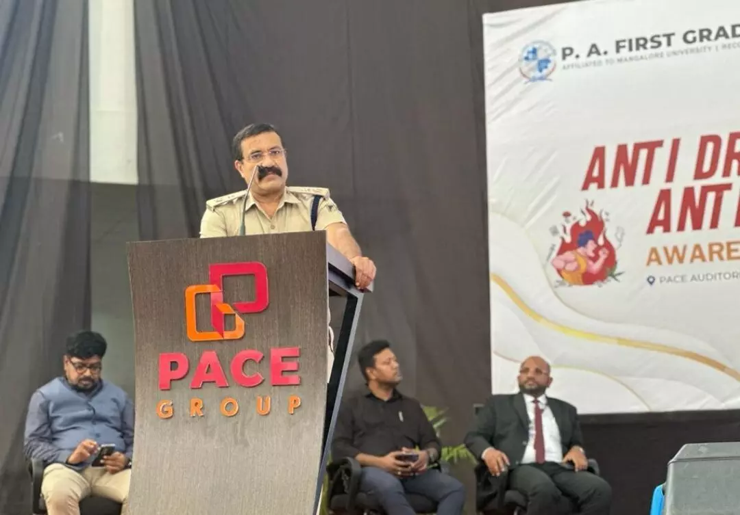 ಪಿ.ಎ.ಕಾಲೇಜು: ಮಾದಕ ವ್ಯಸನ ಮತ್ತು ರ್ಯಾಗಿಂಗ್ ವಿರುದ್ಧ ಜಾಗೃತಿ ಕಾರ್ಯಕ್ರಮ ಪಿ.ಎ.ಕಾಲೇಜು: ಮಾದಕ ವ್ಯಸನ ಮತ್ತು ರ್ಯಾಗಿಂಗ್ ವಿರುದ್ಧ ಜಾಗೃತಿ ಕಾರ್ಯಕ್ರಮ