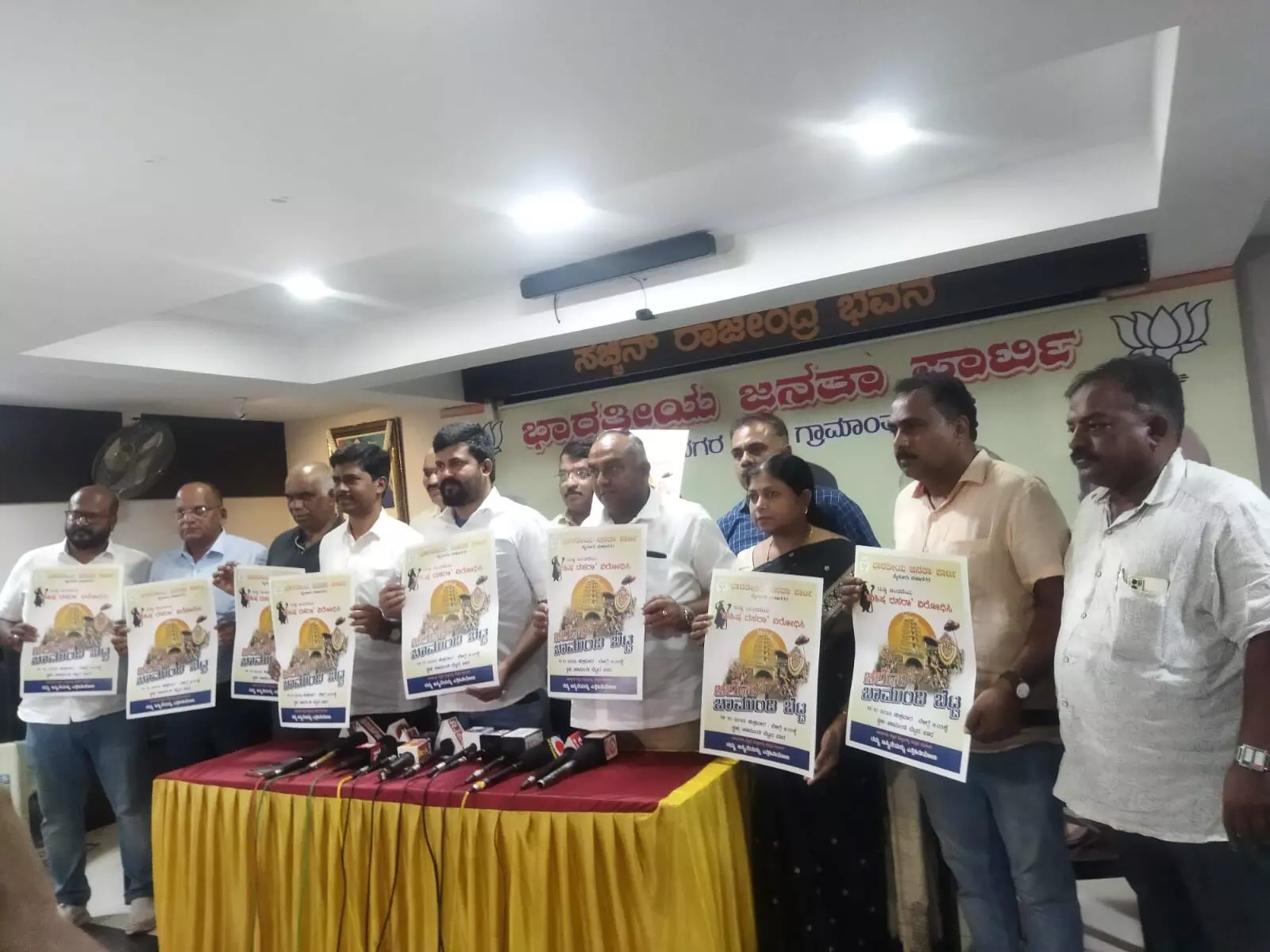 ನಾವು ಸಂಘರ್ಷ ಮಾಡಿಯೇ ಪಕ್ಷ, ದೇಶ ಕಟ್ಟಿರುವುದು: ಸಂಸದ ಪ್ರತಾಪ್ ಸಿಂಹ