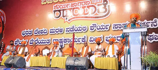 ಪಾಕ್ ಗೆ ಸ್ನೇಹ ಹಸ್ತದ ವಾಜಪೇಯಿ ನಿರ್ಧಾರಕ್ಕೆ ನಾವು ಬೆಲೆ ತೆರ ಬೇಕಾಯಿತು : ಚಕ್ರವರ್ತಿ ಸೂಲಿಬೆಲೆ ಪಾಕ್ ಗೆ ಸ್ನೇಹ ಹಸ್ತದ ವಾಜಪೇಯಿ ನಿರ್ಧಾರಕ್ಕೆ ನಾವು ಬೆಲೆ ತೆರ ಬೇಕಾಯಿತು : ಚಕ್ರವರ್ತಿ ಸೂಲಿಬೆಲೆ