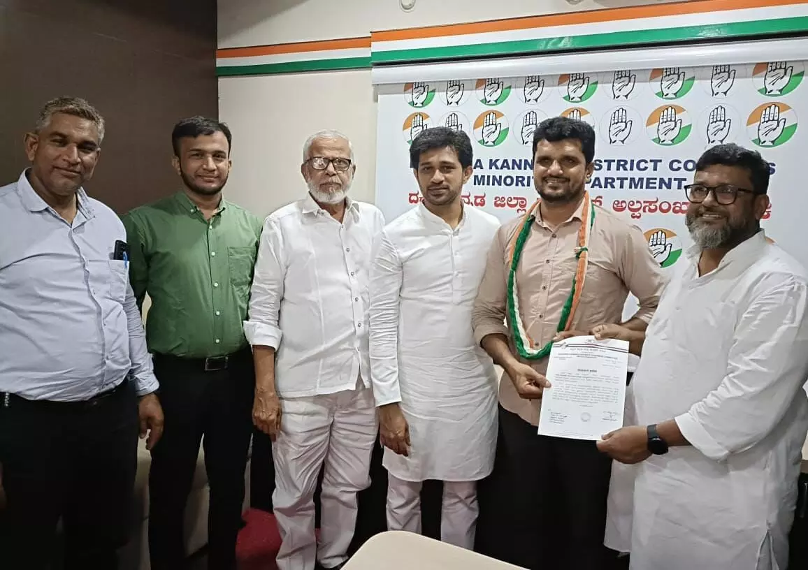 ದ.ಕ. ಜಿಲ್ಲಾ ಕಾಂಗ್ರೆಸ್ ಸಮಿತಿಯ ಅಲ್ಪ ಸಂಖ್ಯಾತ ಘಟಕದ ಜಿಲ್ಲಾ ಸಂಘಟನಾ ಕಾರ್ಯದರ್ಶಿಯಾಗಿ ಟಿ.ಮೊಹಿದಿನ್ ನೇಮಕ ದ.ಕ. ಜಿಲ್ಲಾ ಕಾಂಗ್ರೆಸ್ ಸಮಿತಿಯ ಅಲ್ಪ ಸಂಖ್ಯಾತ ಘಟಕದ ಜಿಲ್ಲಾ ಸಂಘಟನಾ ಕಾರ್ಯದರ್ಶಿಯಾಗಿ ಟಿ.ಮೊಹಿದಿನ್ ನೇಮಕ