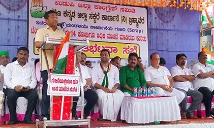 ಬ್ರಹ್ಮಾವರ ಸಕ್ಕರೆ ಕಾರ್ಖಾನೆಯ 14 ಕೋಟಿ ರೂ. ಭ್ರಷ್ಟಾಚಾರ ಹಗರಣ: ಕಾಂಗ್ರೆಸ್‌ನಿಂದ ಬೃಹತ್ ಪ್ರತಿಭಟನಾ ಜಾಥಾ; ತನಿಖೆಗೆ ಆಗ್ರಹ