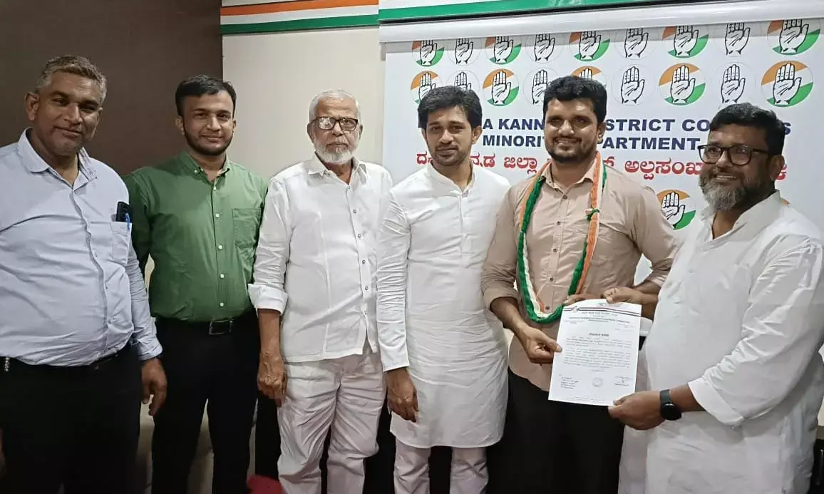 ದ.ಕ. ಜಿಲ್ಲಾ ಕಾಂಗ್ರೆಸ್ ಸಮಿತಿಯ ಅಲ್ಪ ಸಂಖ್ಯಾತ ಘಟಕದ ಜಿಲ್ಲಾ ಸಂಘಟನಾ ಕಾರ್ಯದರ್ಶಿಯಾಗಿ ಟಿ.ಮೊಹಿದಿನ್  ನೇಮಕ