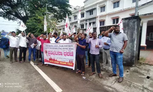 ಉಳ್ಳಾಲ ಸಮುದಾಯ ಆರೋಗ್ಯ ಕೇಂದ್ರದಲ್ಲಿ ಮೂಲಭೂತ ಸೌಕರ್ಯ ಒದಗಿಸುವಂತೆ ಒತ್ತಾಯಿಸಿ ಡಿವೈಎಫ್ಐ ಪ್ರತಿಭಟನೆ