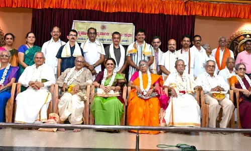 ಕನ್ನರ್ಪಾಡಿ ಬ್ರಾಹ್ಮಣ ಸಂಘದ ವಾರ್ಷಿಕ ಮಹಾಸಭೆ