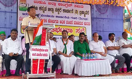 ಬ್ರಹ್ಮಾವರ ಸಕ್ಕರೆ ಕಾರ್ಖಾನೆಯ 14 ಕೋಟಿ ರೂ. ಭ್ರಷ್ಟಾಚಾರ ಹಗರಣ: ಕಾಂಗ್ರೆಸ್‌ನಿಂದ ಬೃಹತ್ ಪ್ರತಿಭಟನಾ ಜಾಥಾ; ತನಿಖೆಗೆ ಆಗ್ರಹ