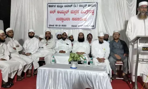 ಬಂಗ್ಲೆಗುಡ್ಡೆ: ನೂತನ ಮದ್ರಸ ಕಟ್ಟಡ ಉದ್ಘಾಟನೆ