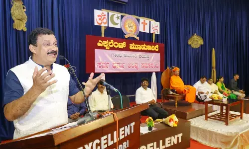 ಮೂಡುಬಿದಿರೆ: ಸರ್ವಧರ್ಮ ಅರಿವು ಕಾರ್ಯಕ್ರಮ