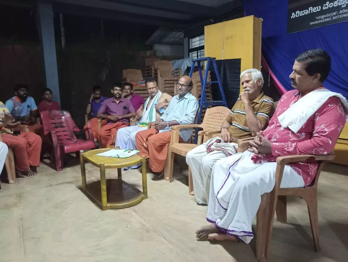 ಅ. 29 ರಂದು ಸಿರಿಬಾಗಿಲು ಪ್ರತಿಷ್ಠಾನದಲ್ಲಿ ಕುಟುಂಬ ಸಂಗಮ; ಪೂರ್ವ ಭಾವಿ ಸಭೆ ಅ. 29 ರಂದು ಸಿರಿಬಾಗಿಲು ಪ್ರತಿಷ್ಠಾನದಲ್ಲಿ ಕುಟುಂಬ ಸಂಗಮ; ಪೂರ್ವ ಭಾವಿ ಸಭೆ