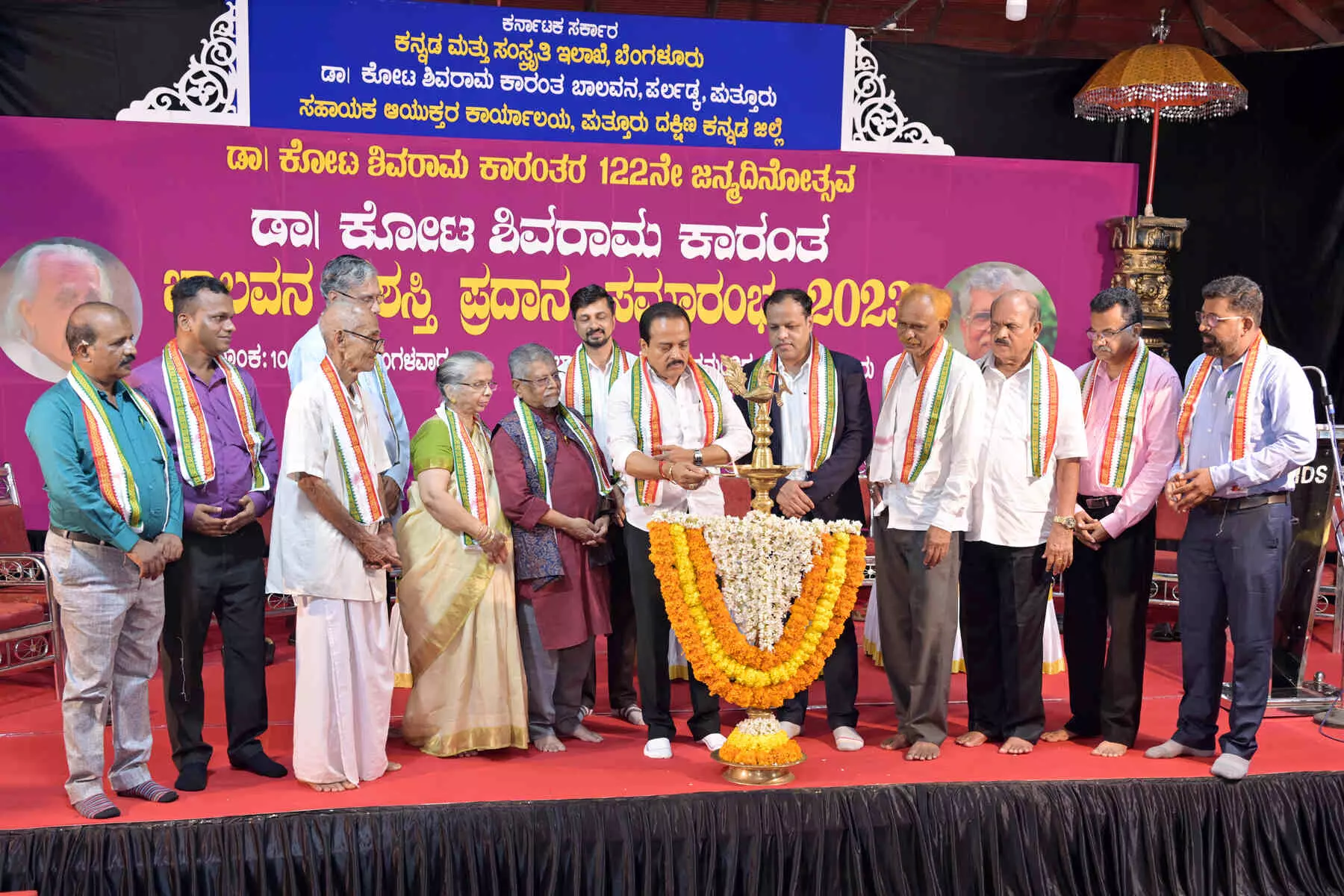 ಪುತ್ತೂರು: ಬಾಲವನದಲ್ಲಿ ಡಾ. ಕೋಟಾ ಶಿವರಾಮ ಕಾರಂತರ ಜನ್ಮದಿನೋತ್ಸವ