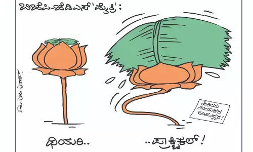 ಛೂ ಬಾಣ | ಪಿ. ಮಹಮ್ಮದ್ ಕಾರ್ಟೂನ್